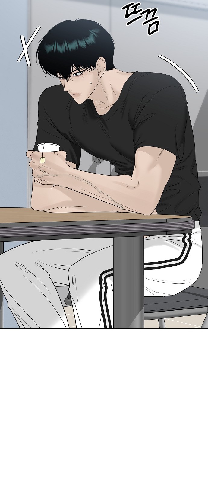 40 페이지