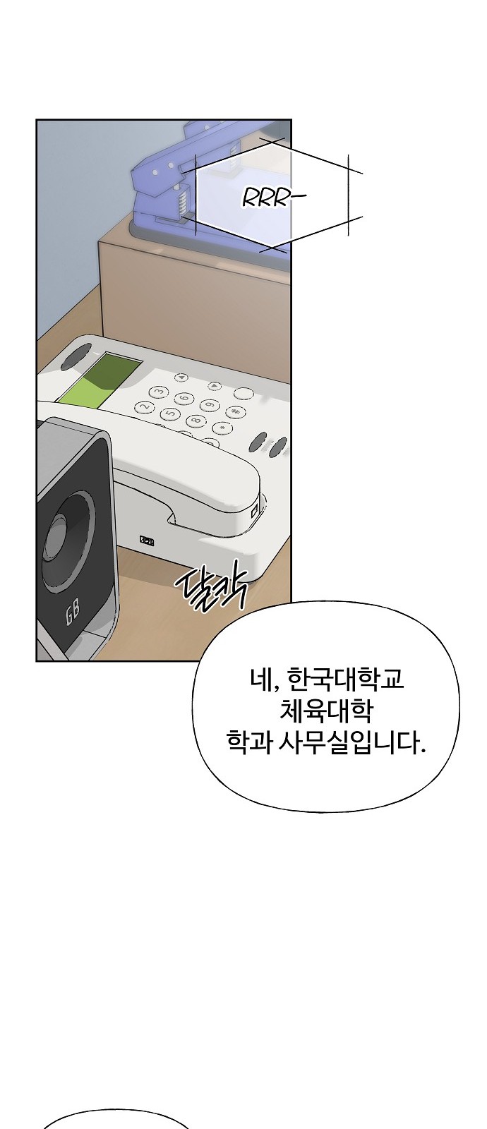 45 페이지