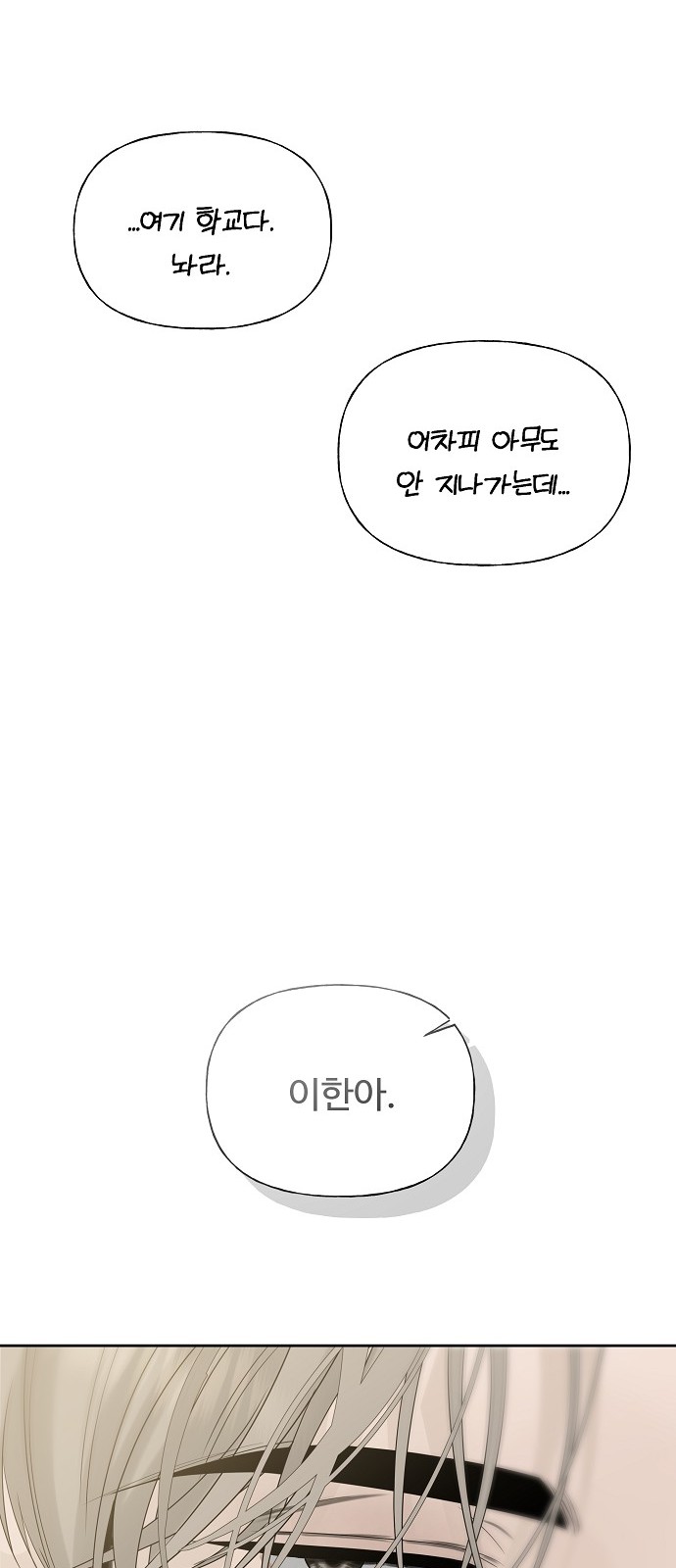 95 페이지