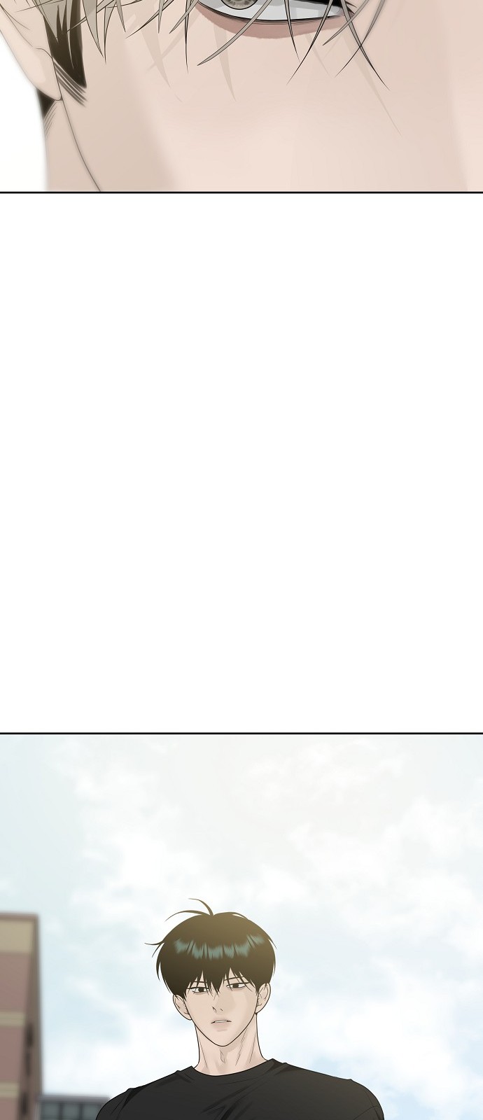 96 페이지