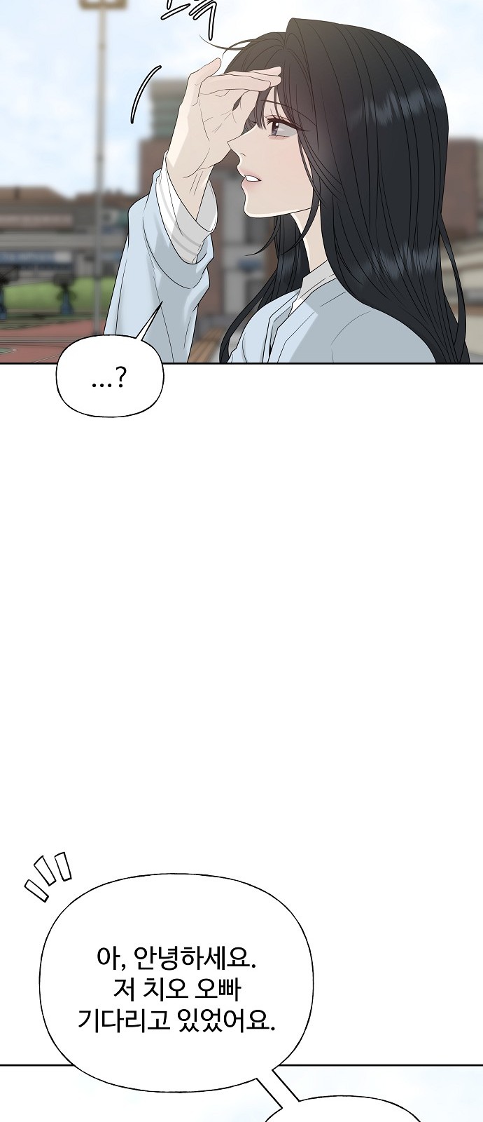 93 페이지