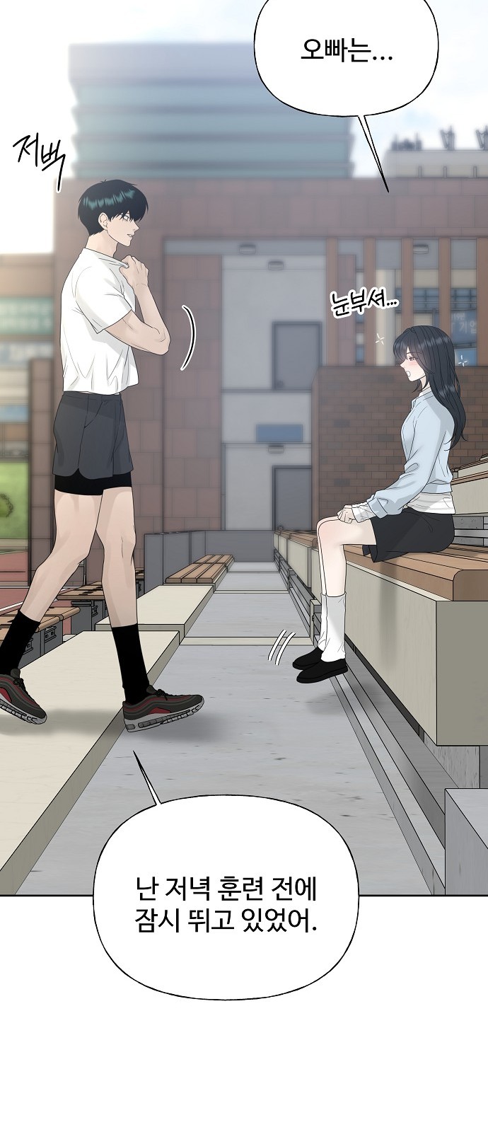 94 페이지
