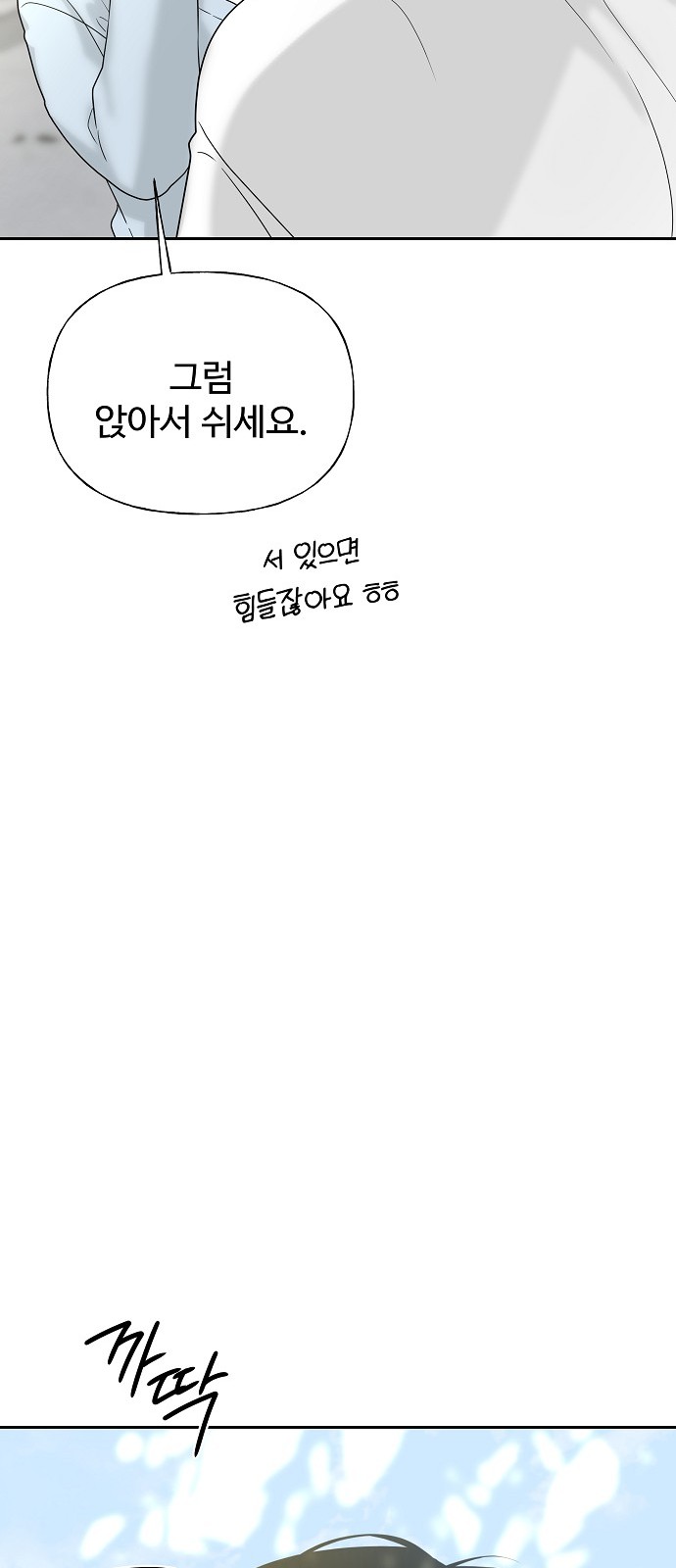 96 페이지