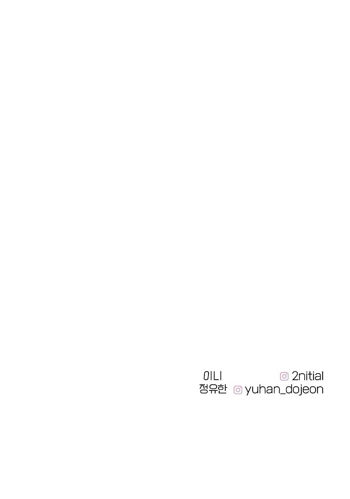 93 페이지