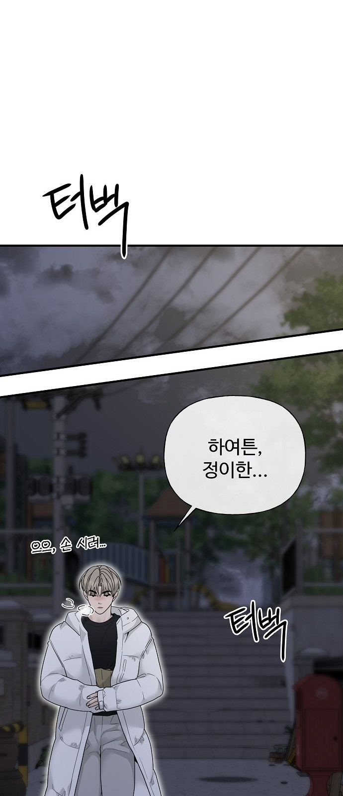 17 페이지