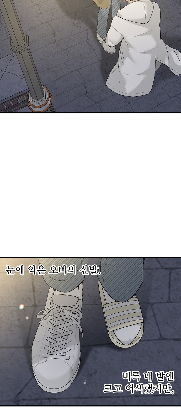52 페이지