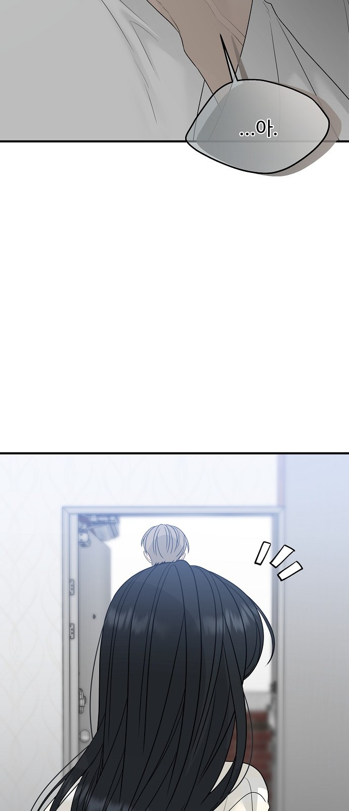 91 페이지