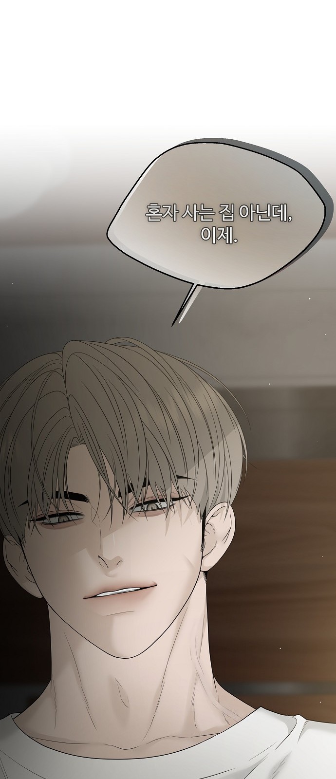 96 페이지
