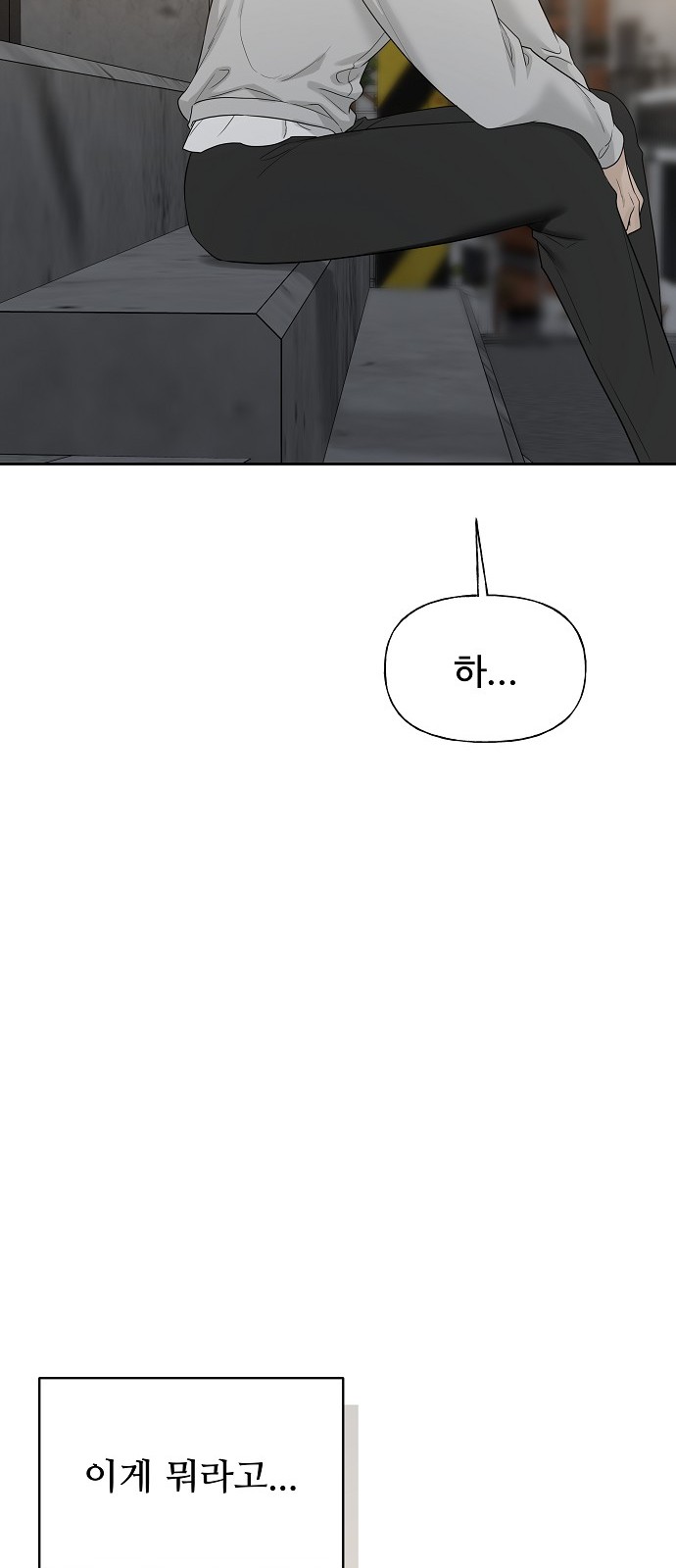 105 페이지