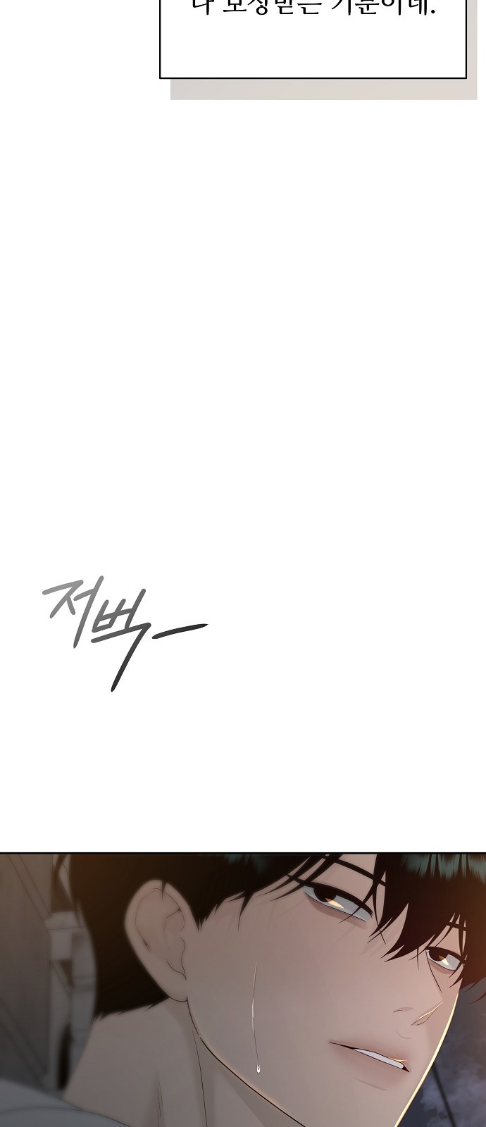 107 페이지