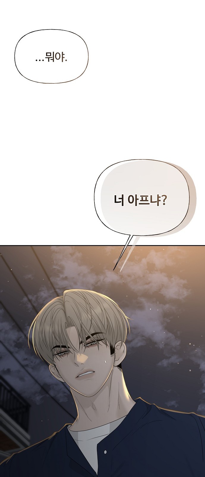 109 페이지