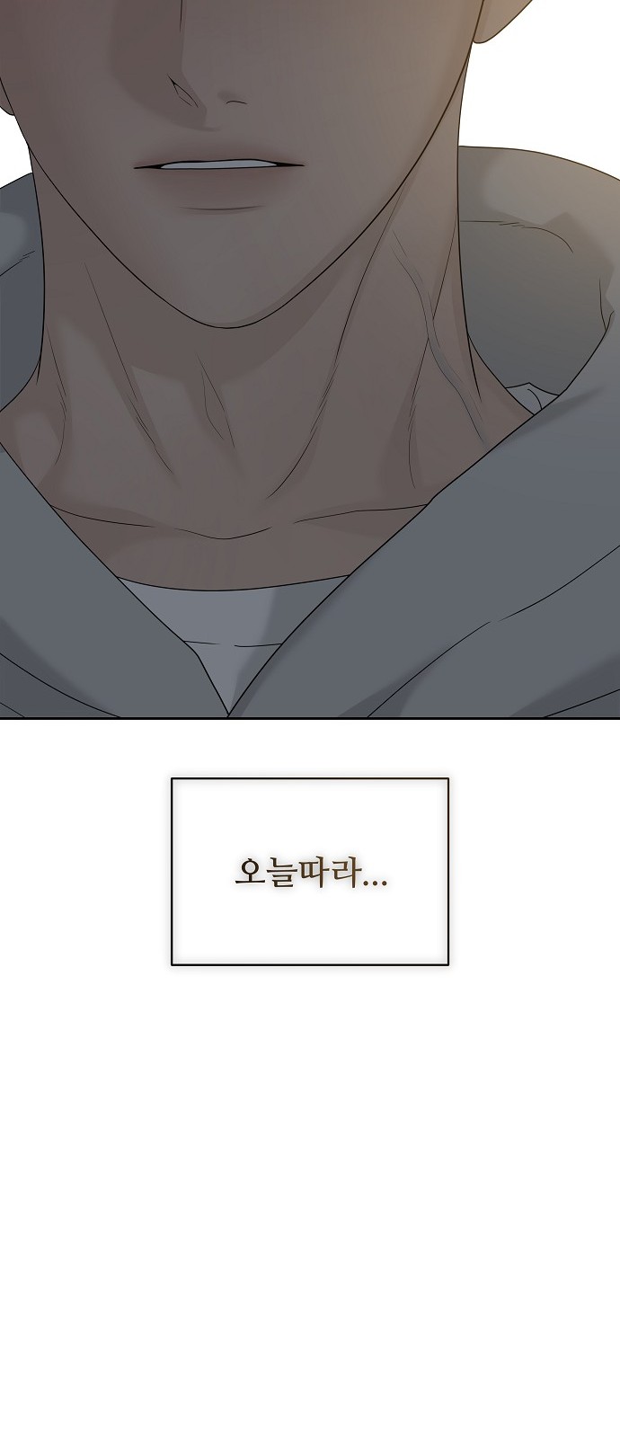92 페이지