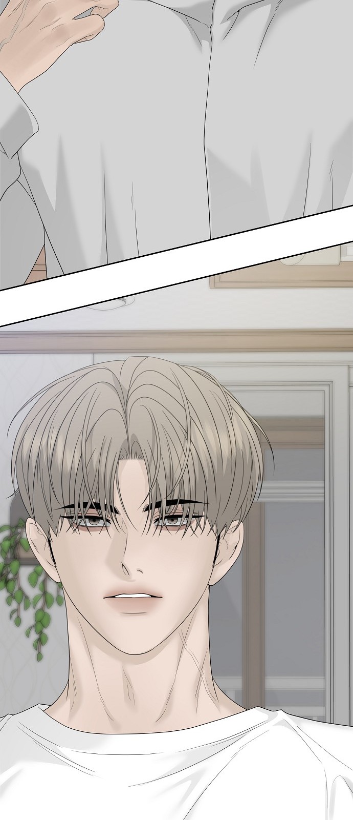 75 페이지