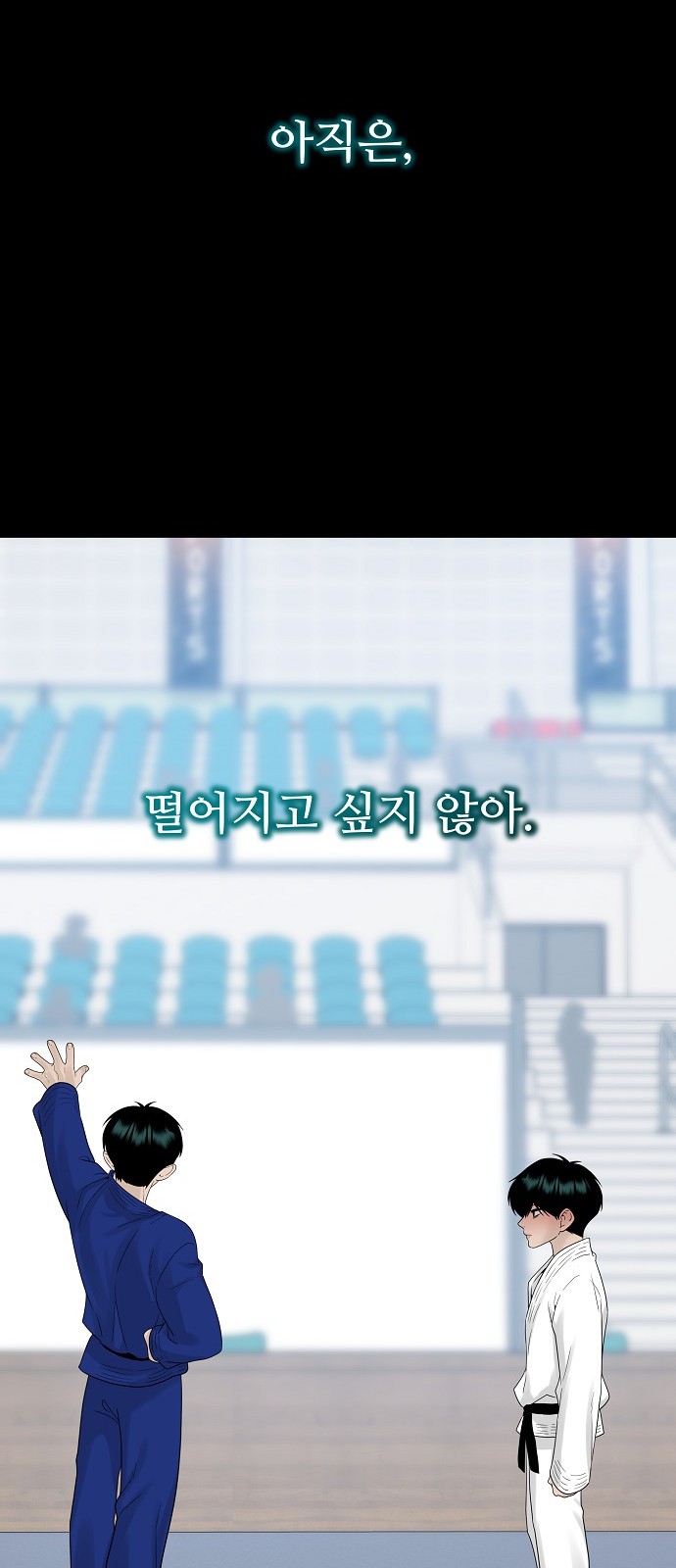 55 페이지