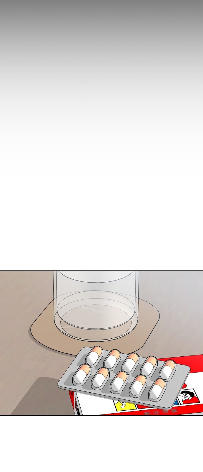 91 페이지