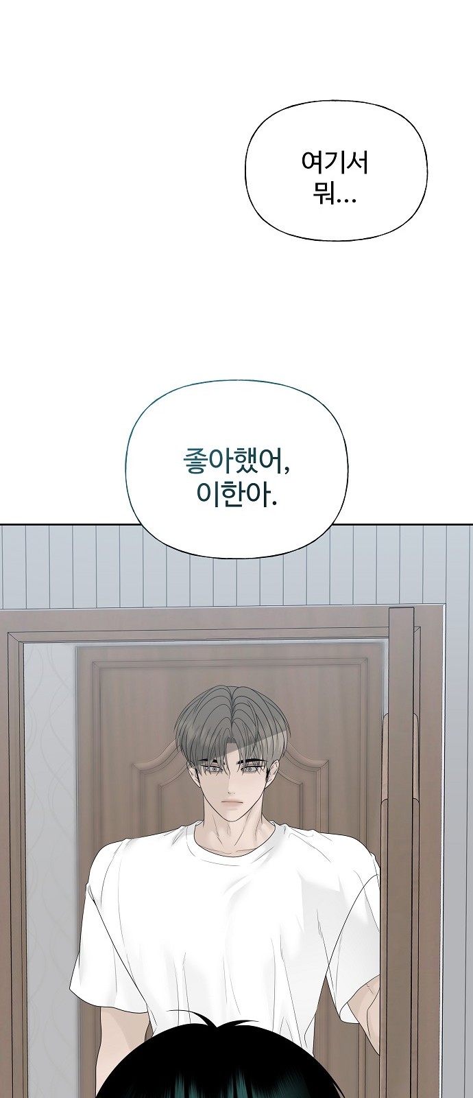 94 페이지