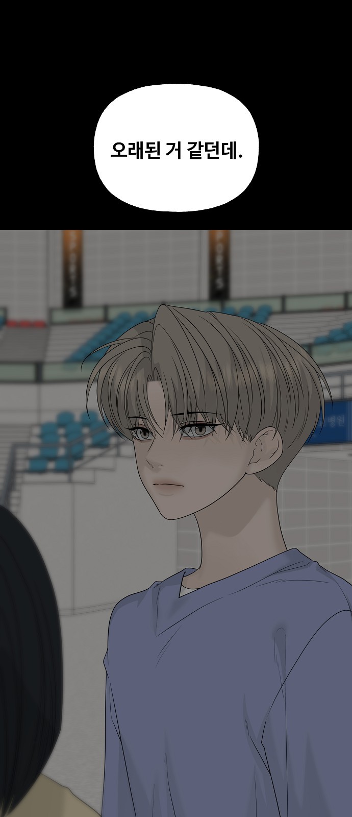 30 페이지