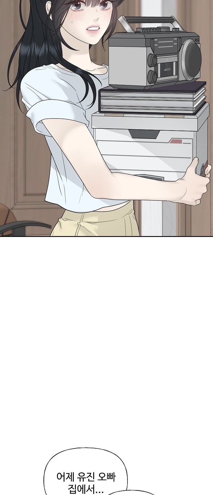 59 페이지