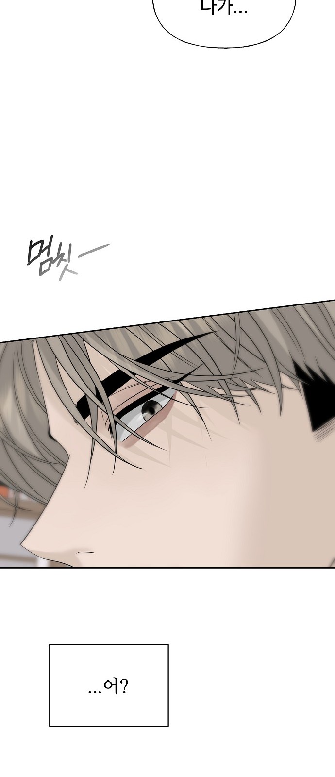 91 페이지
