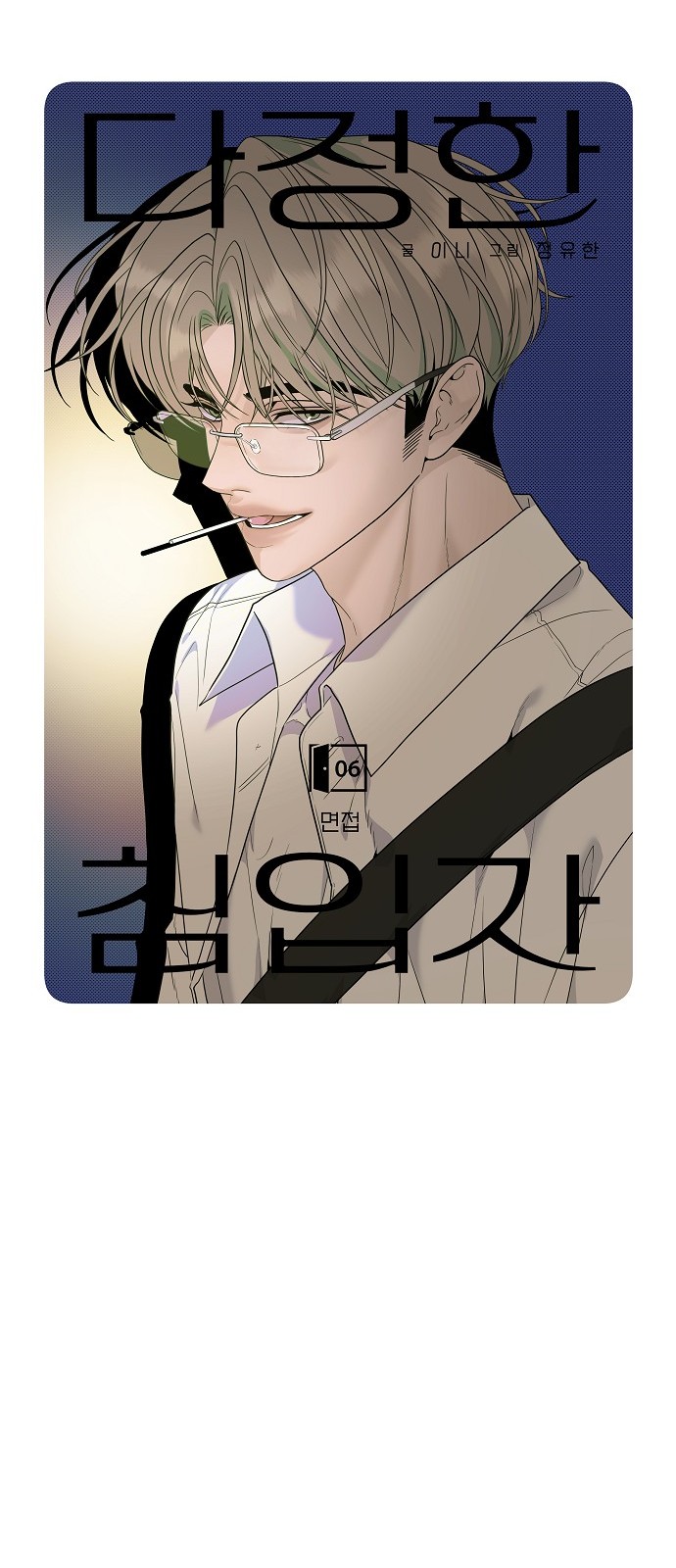 22 페이지