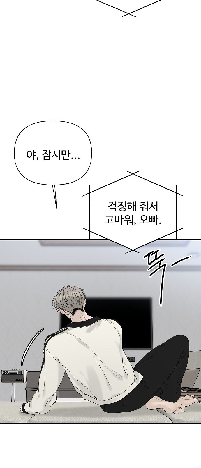 42 페이지