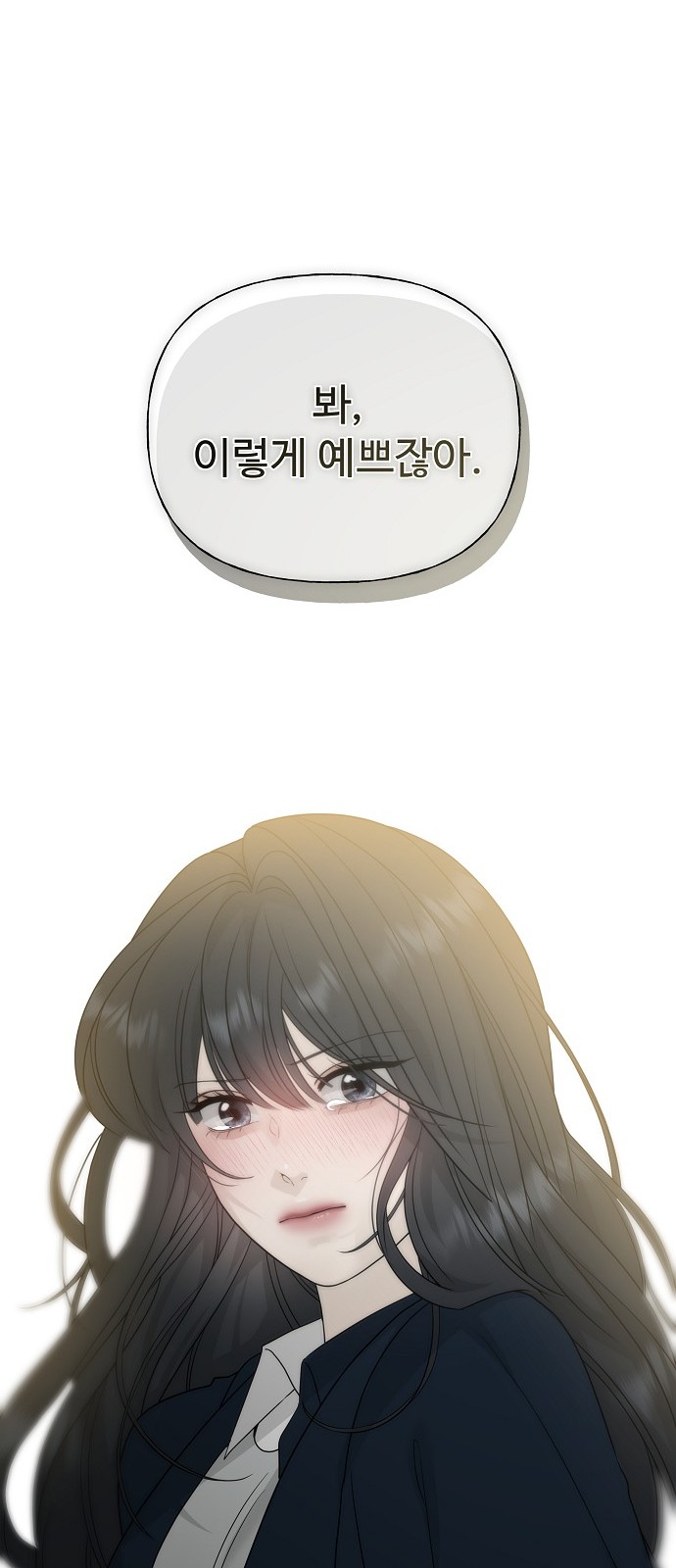 94 페이지