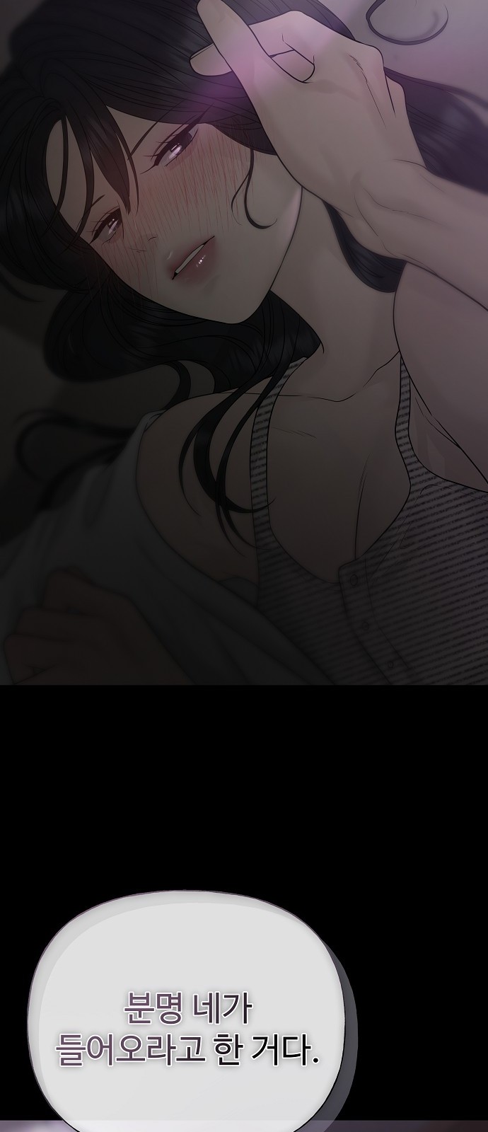 104 페이지
