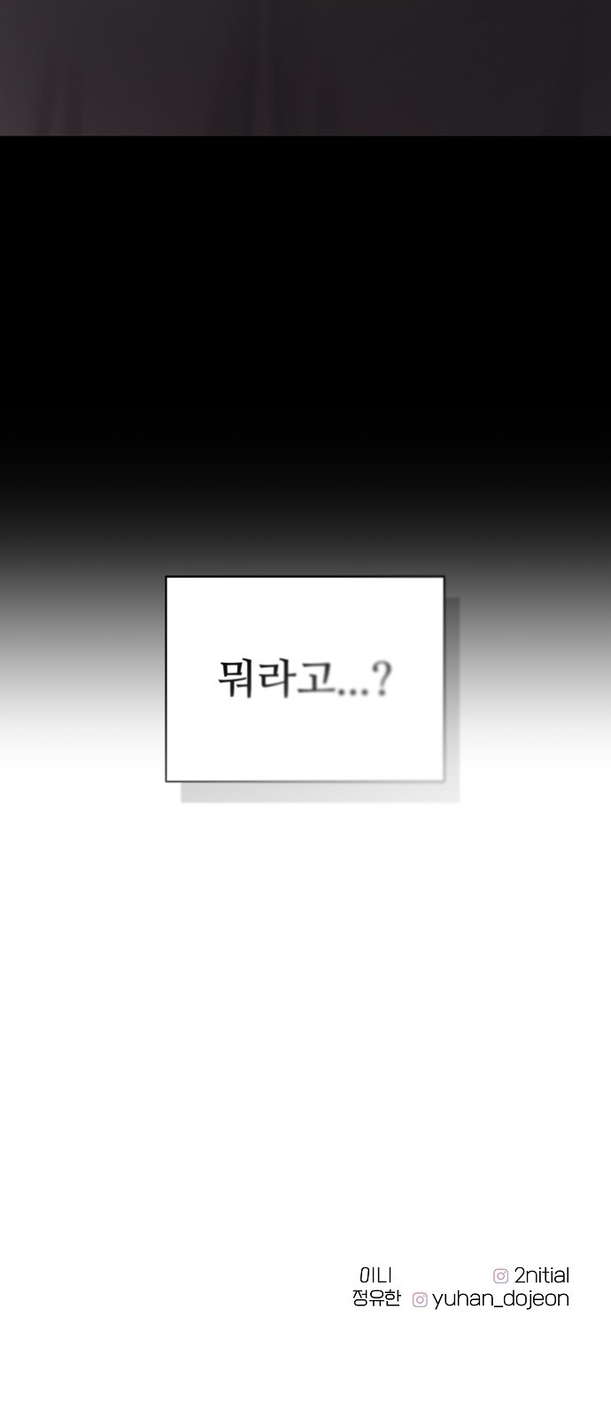 106 페이지
