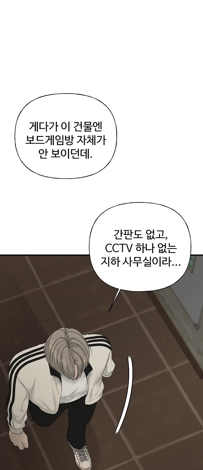 16 페이지