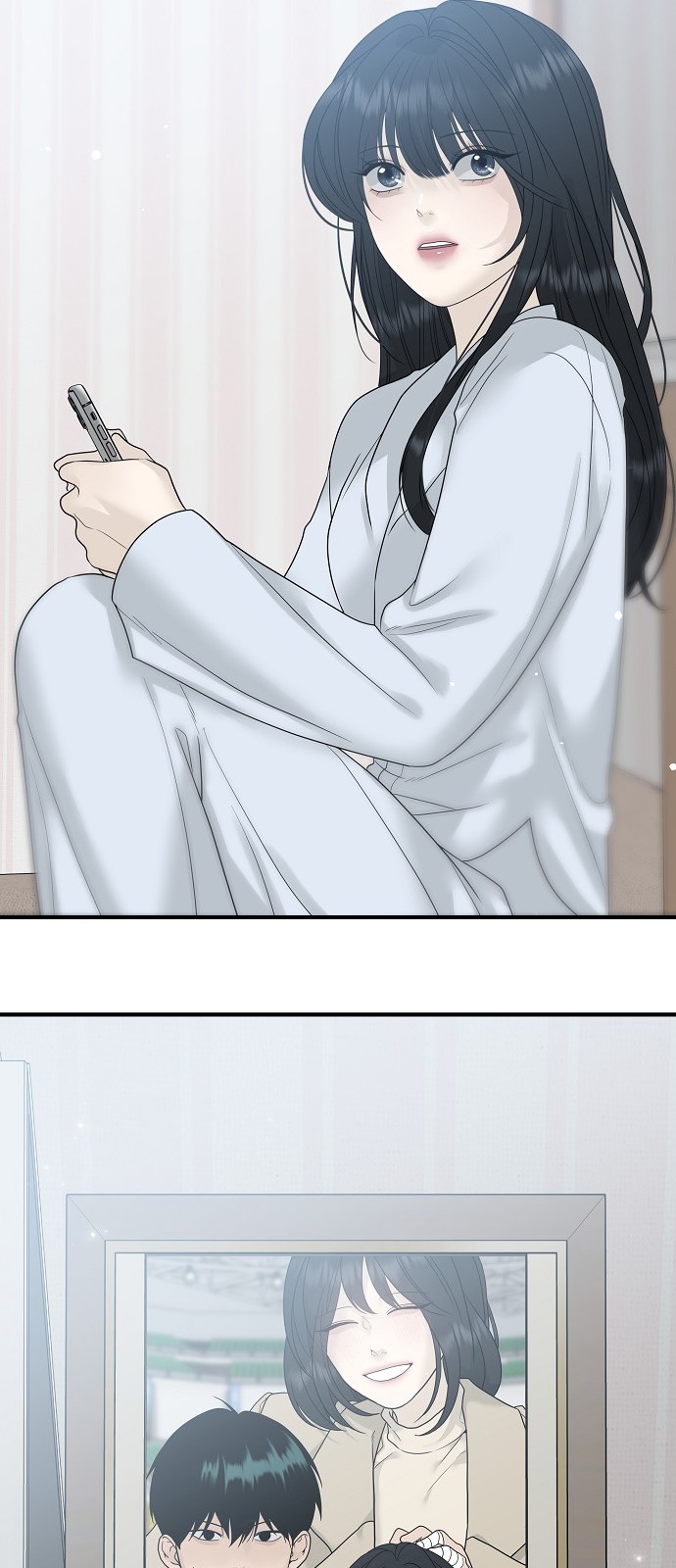 86 페이지