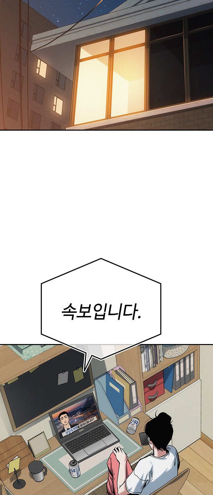 107 페이지
