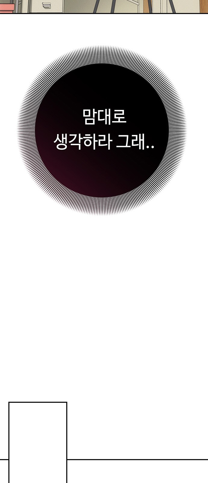 125 페이지