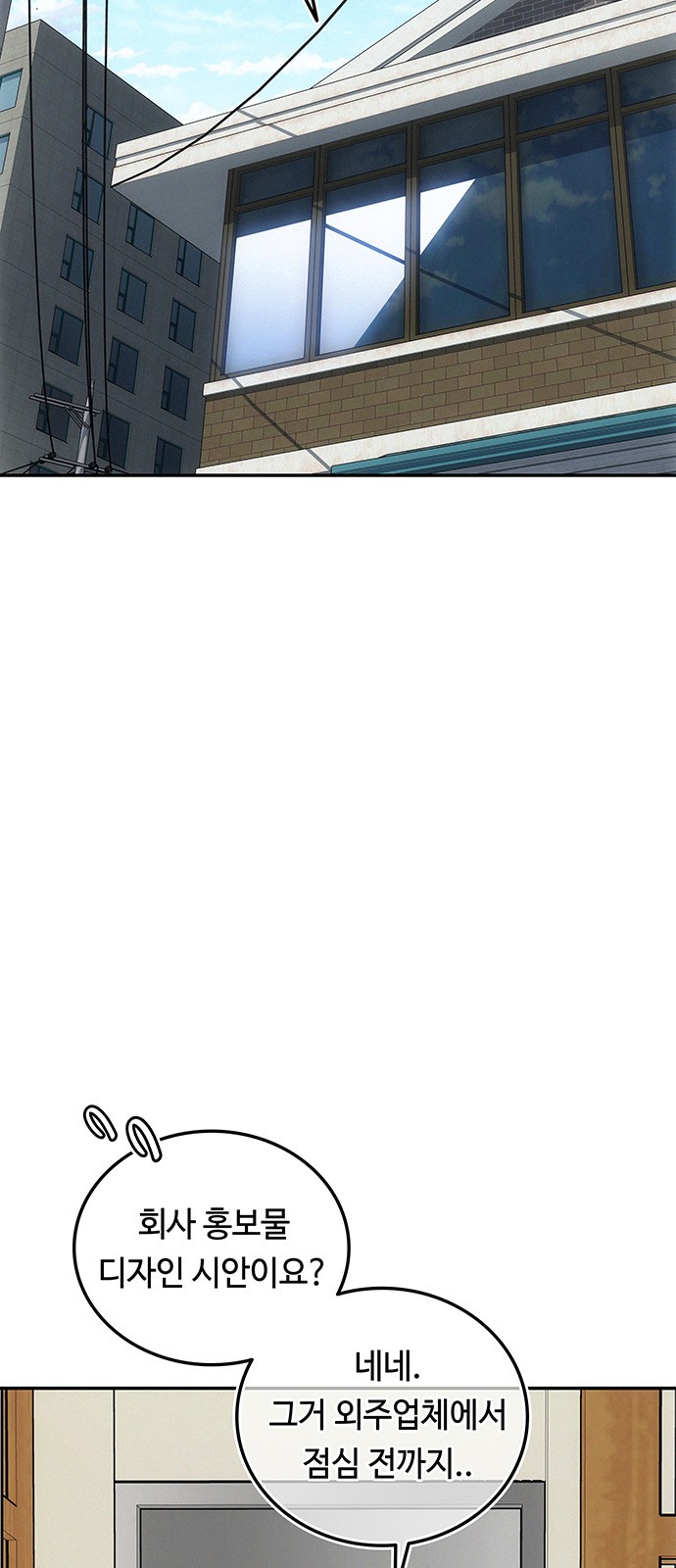 127 페이지