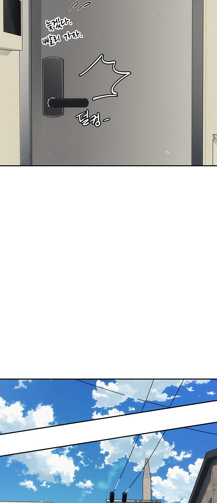 130 페이지