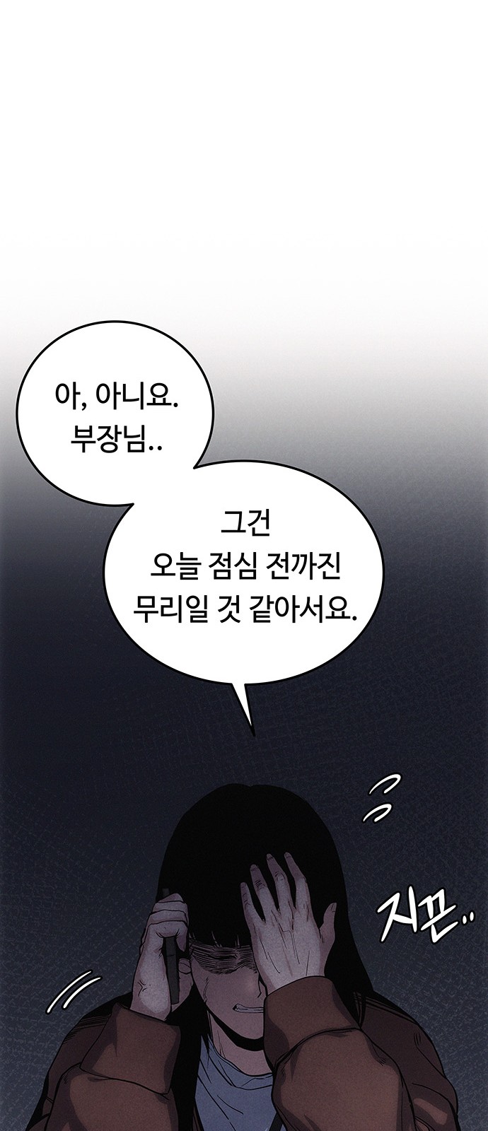135 페이지