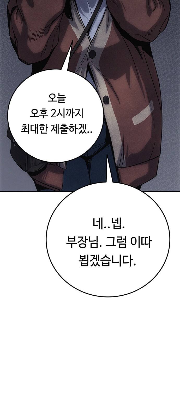 136 페이지