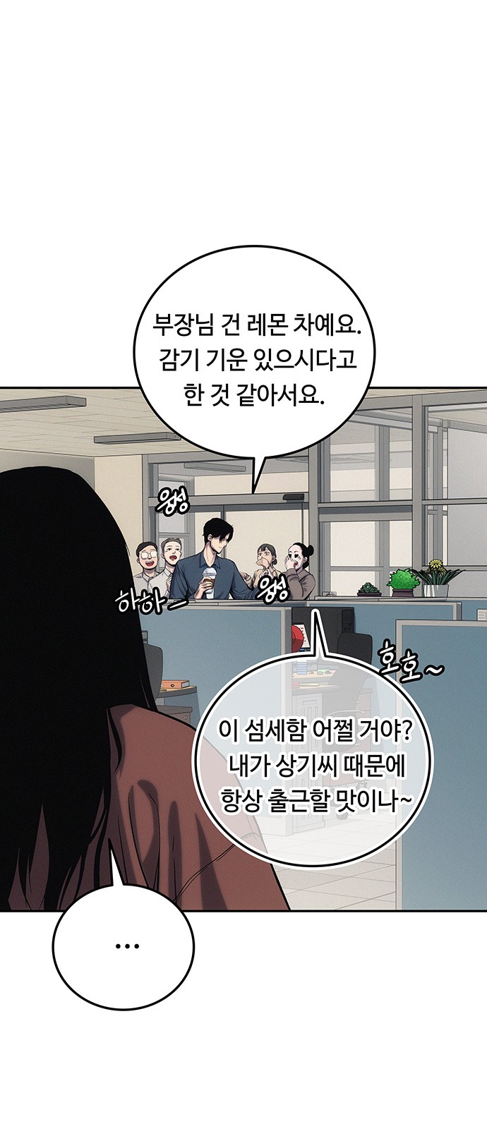 157 페이지