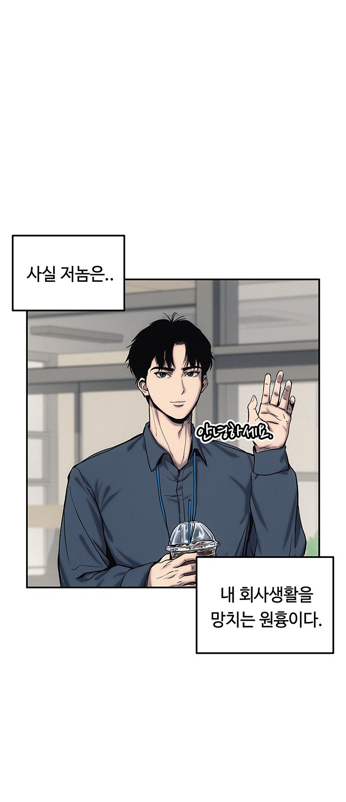 159 페이지