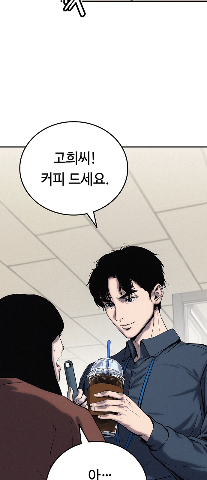 162 페이지