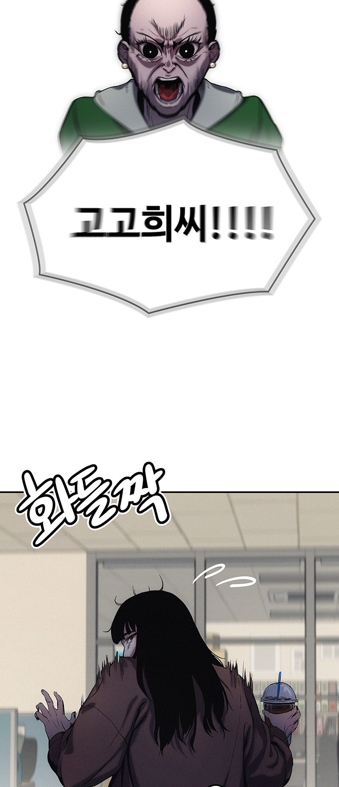 167 페이지