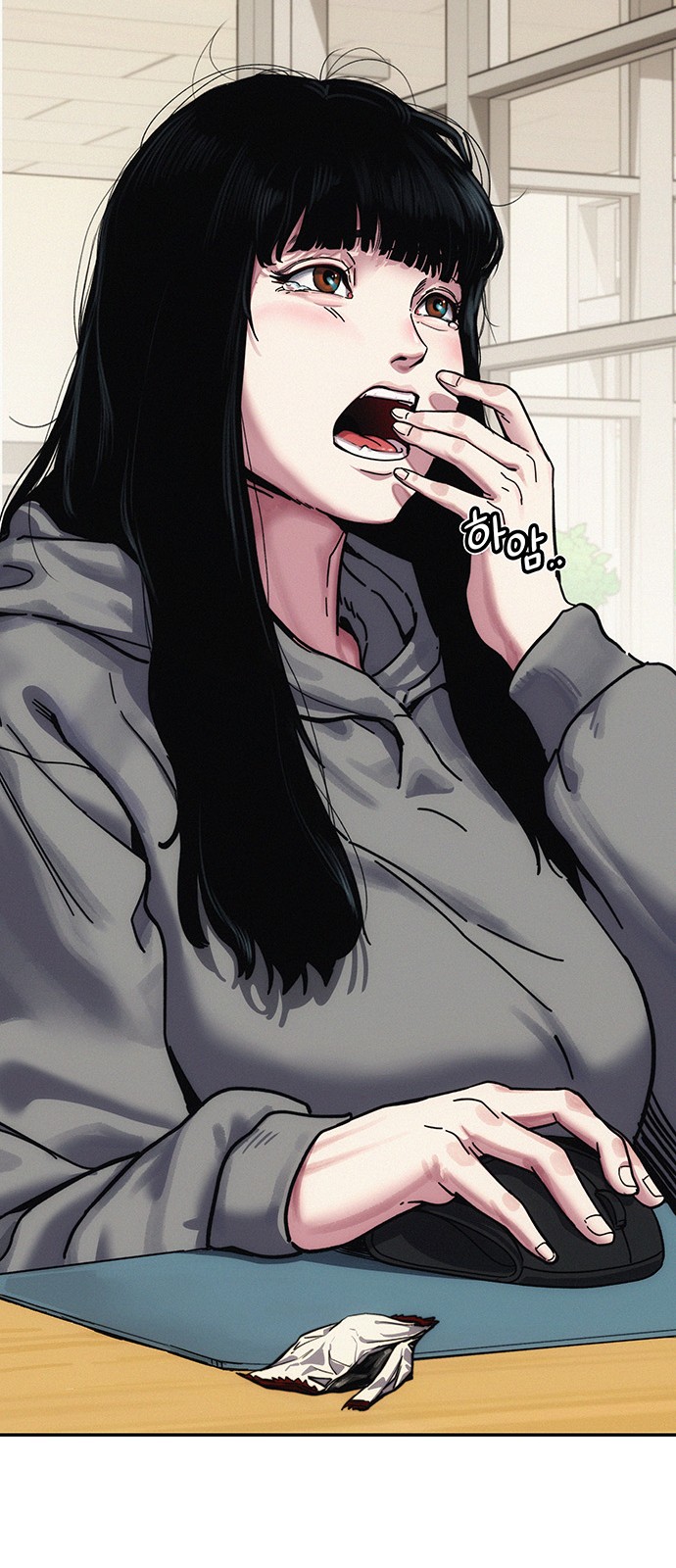 18 페이지