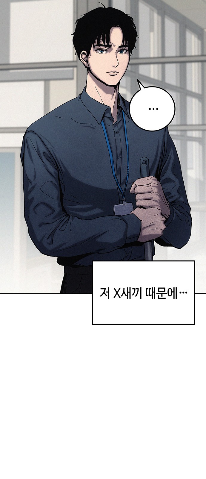 174 페이지