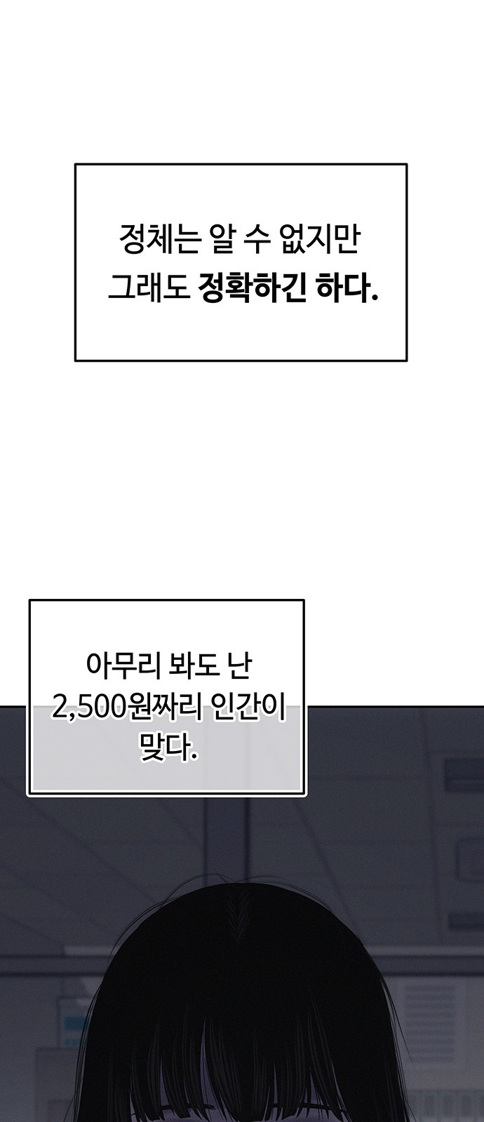 177 페이지