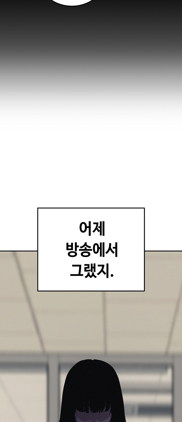 200 페이지