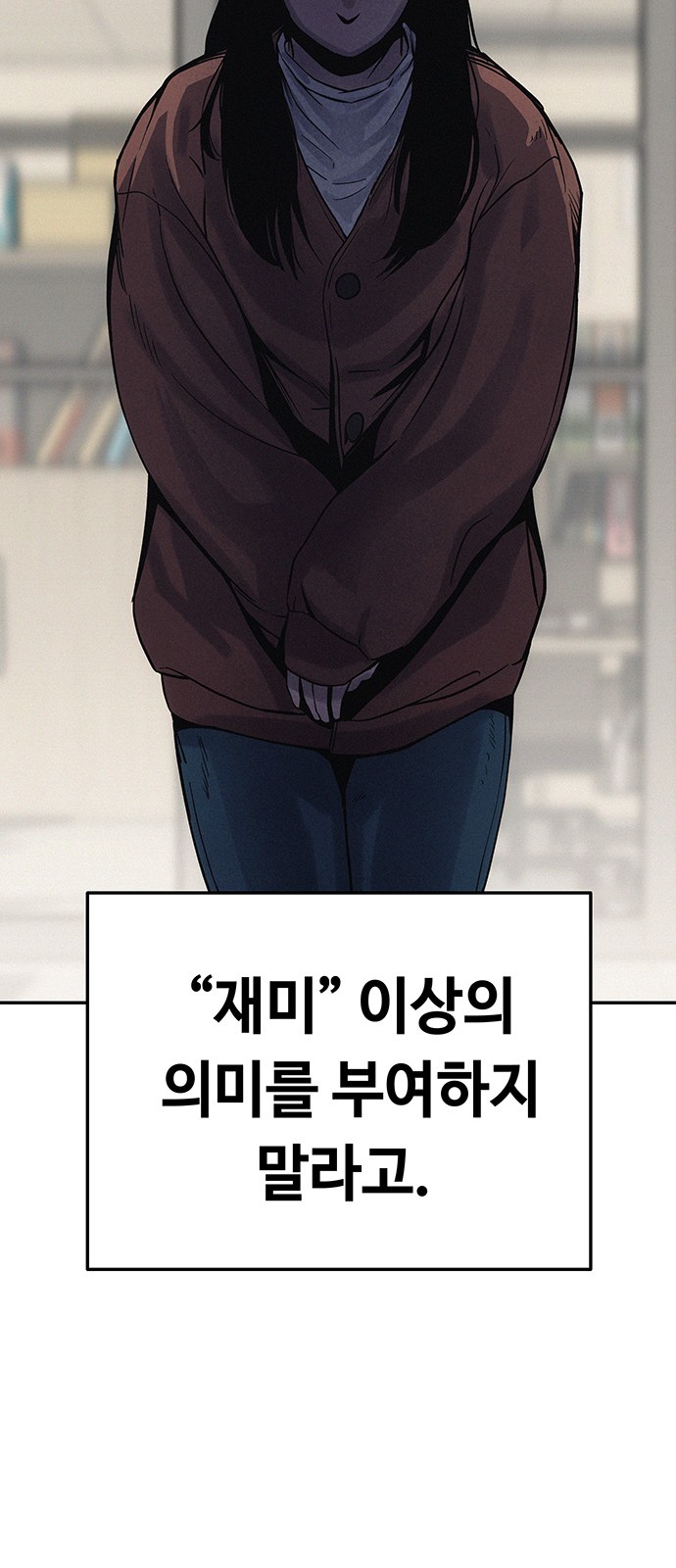 201 페이지