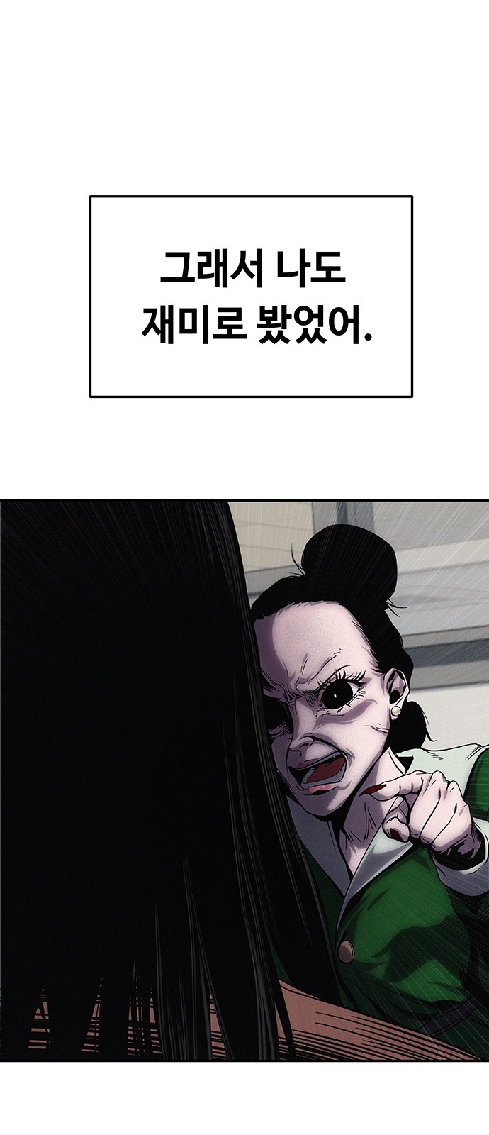 202 페이지