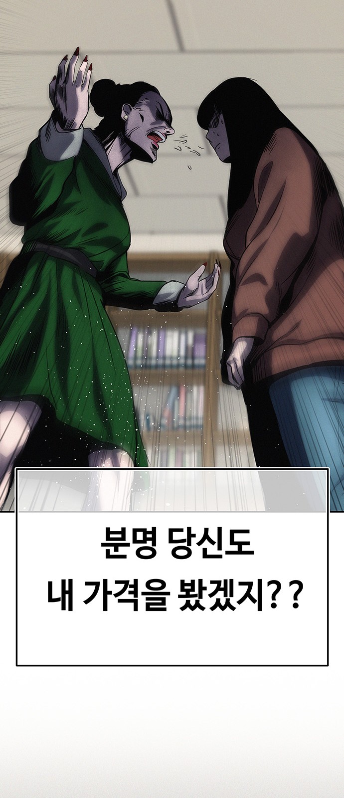 204 페이지