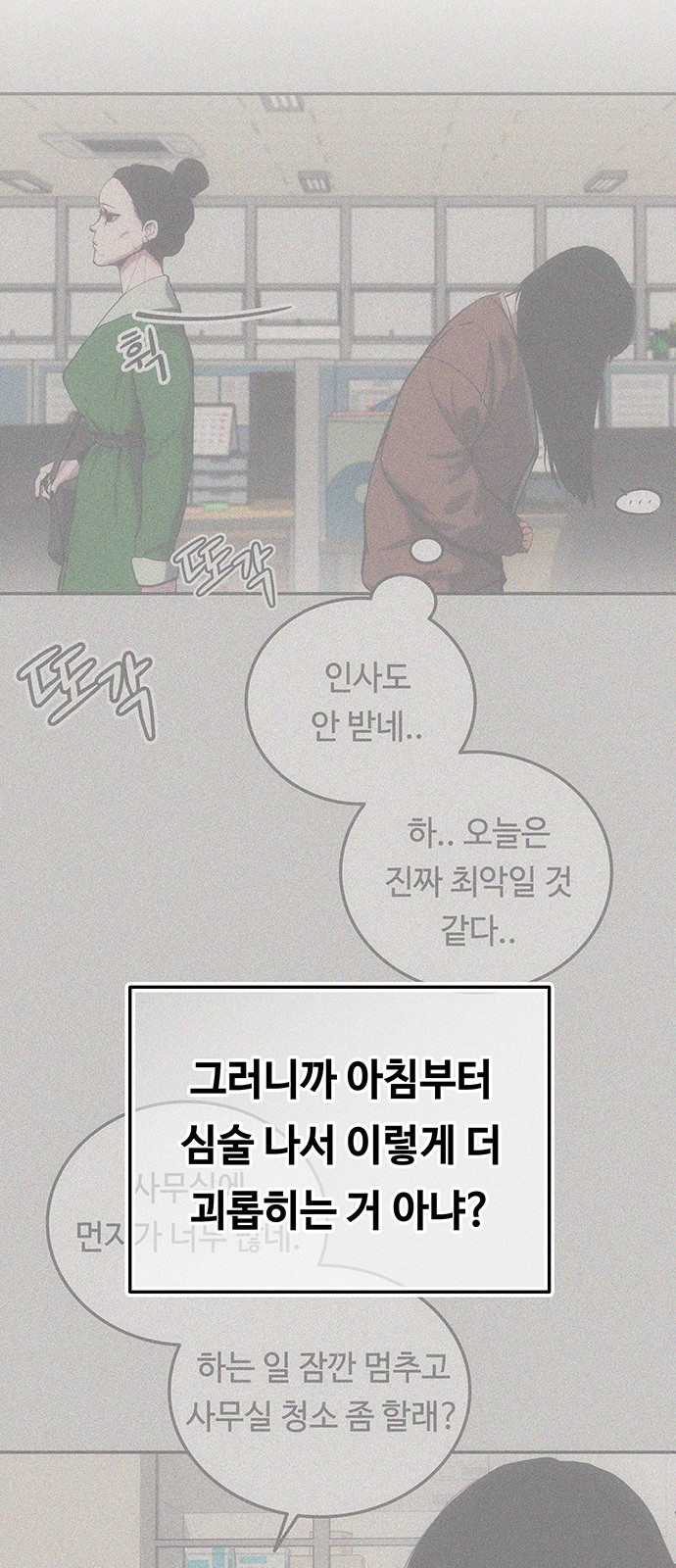205 페이지