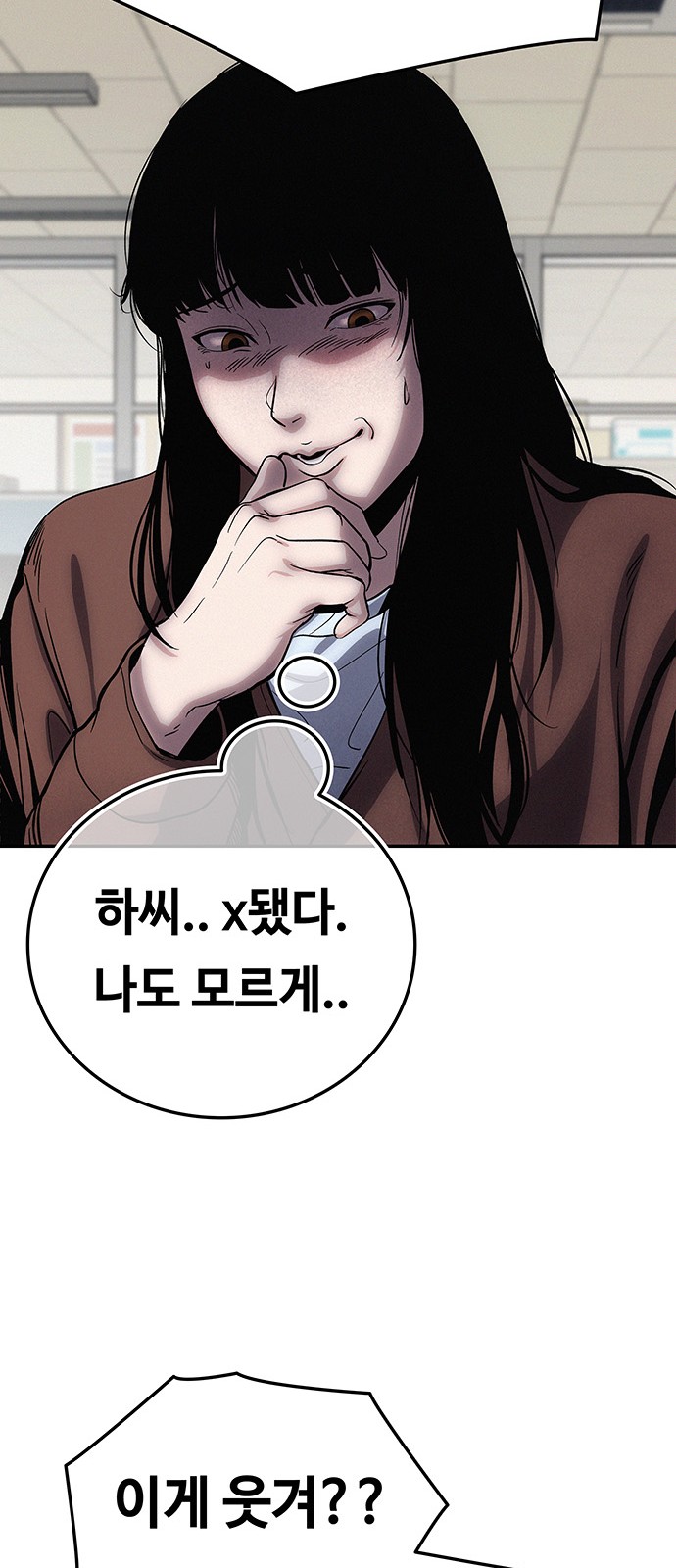 212 페이지