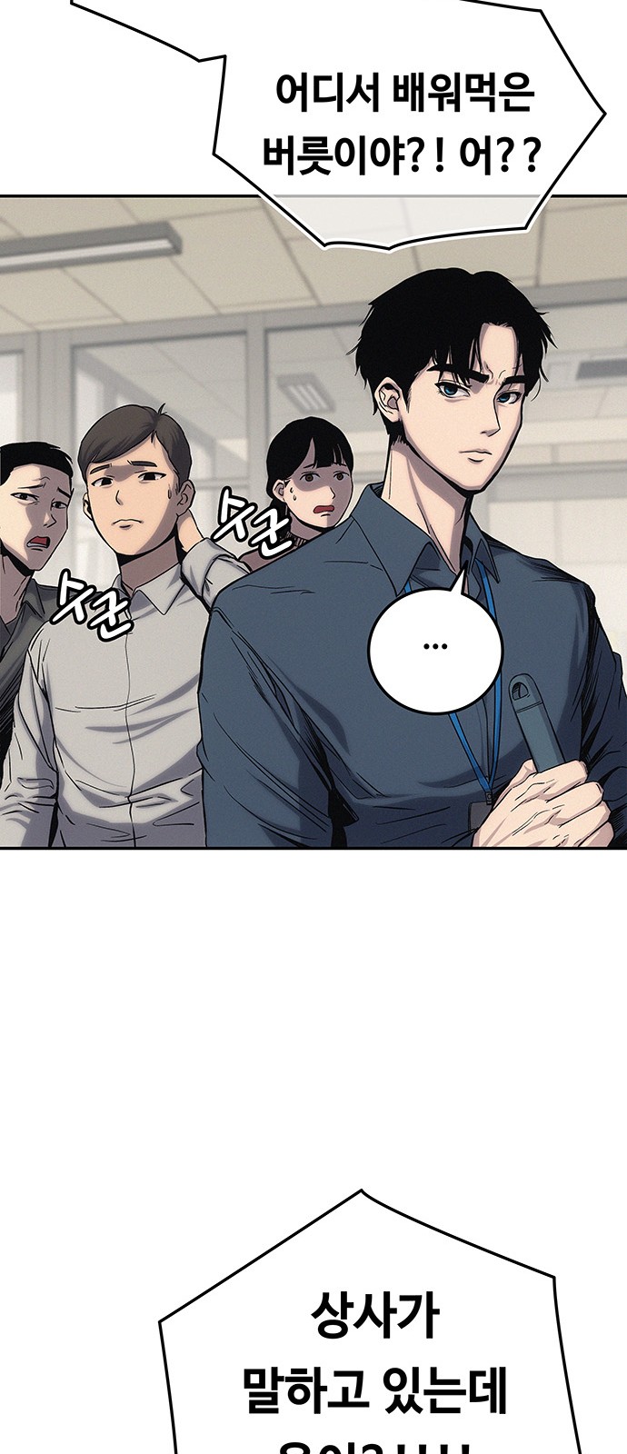 213 페이지